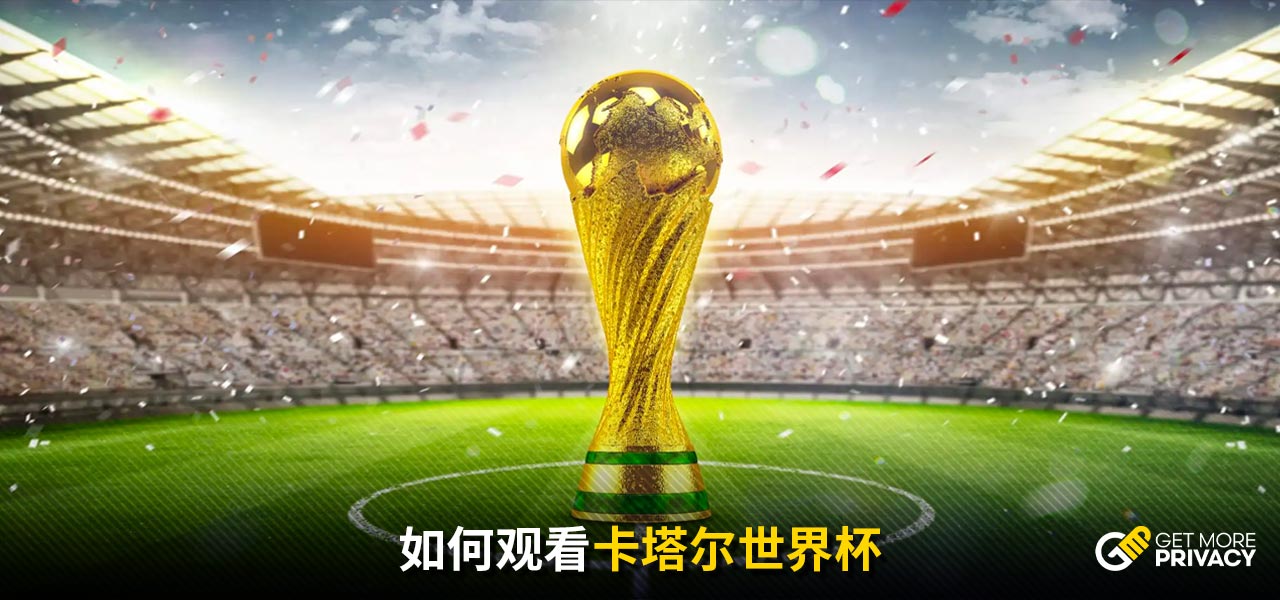 关键时刻的